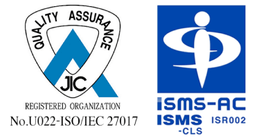 ISO/IEC 27017