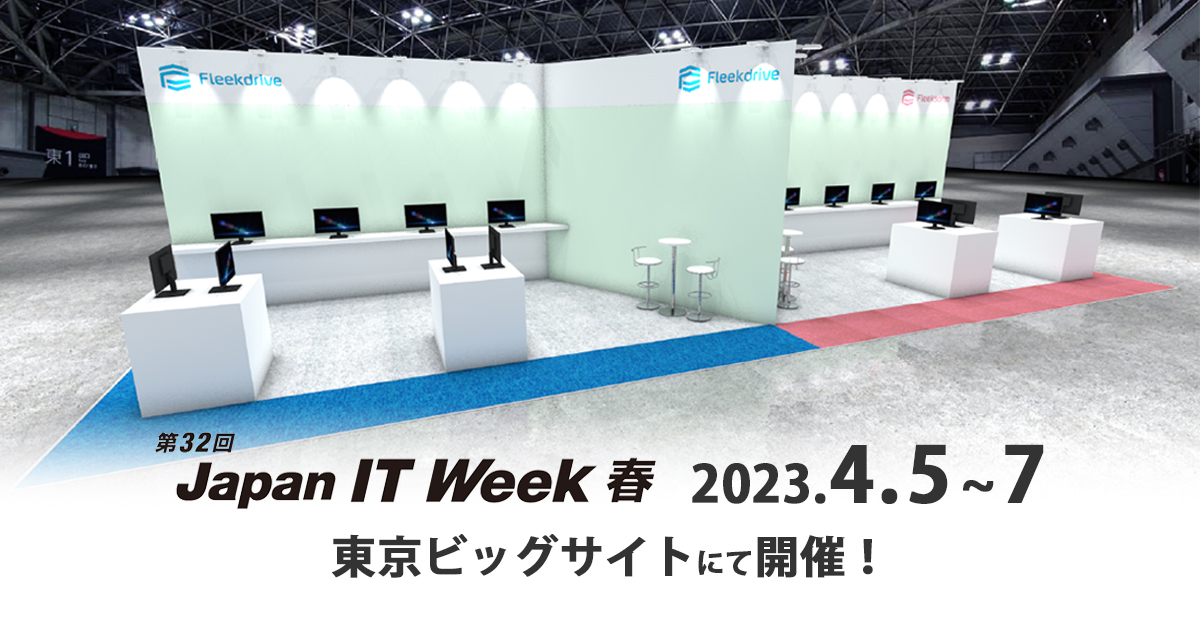 It Week 2024 Review Daffi Dorthea